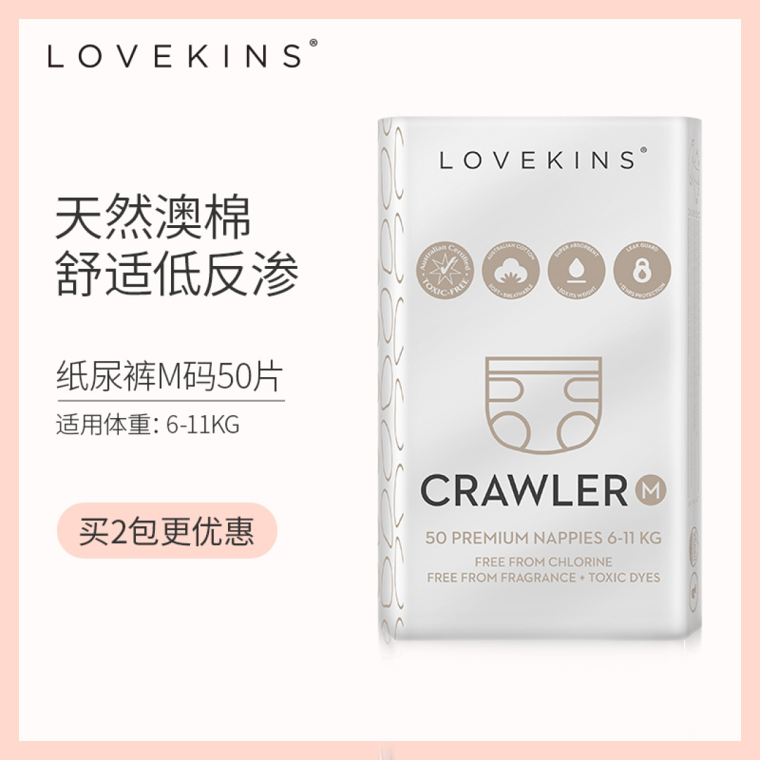 拥有这些亲测好用的夏日单品,让小baby在夏天的微风里打滚吧