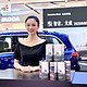 梅赛德斯奔驰车展,全新GLB SUV北京奔驰E级电动车,这个车型有点大