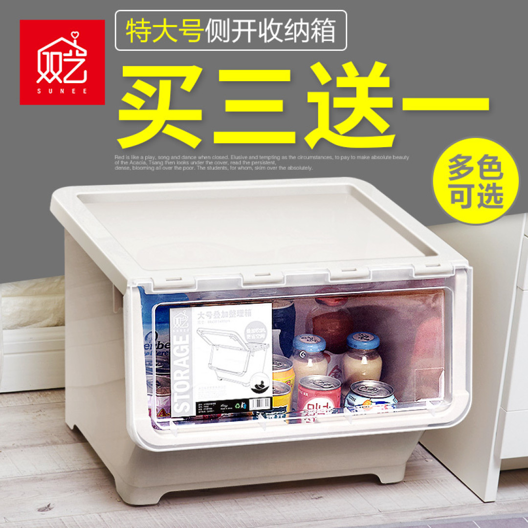 测评|一份来自河马嘴收纳盒的使用感受