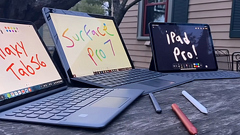 数位笔技术哪家强——Wacom EMR、Apple Pencil与Surface Pen横评