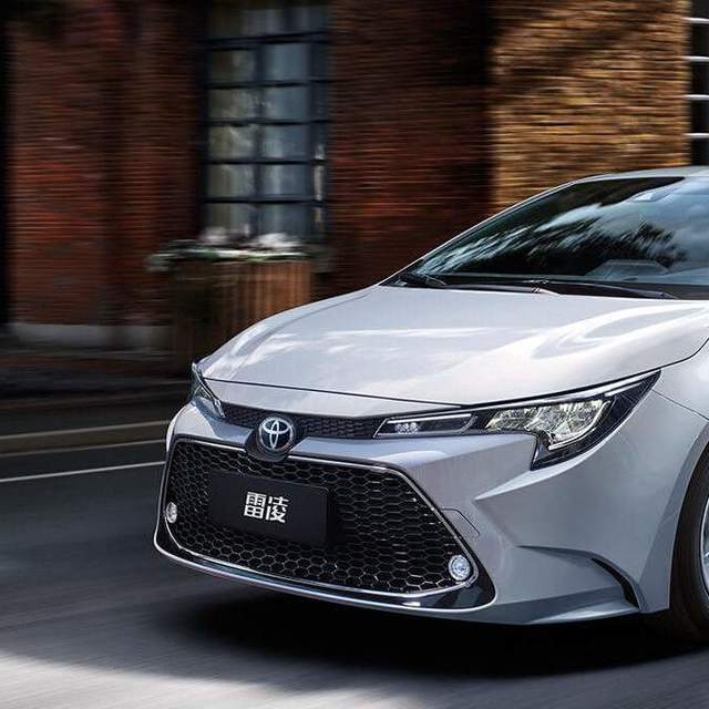 中年人的代步车【2019款雷凌】2400公里使用感受