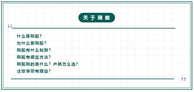 纯干货！美白是讲究技巧的，光靠产品可不行