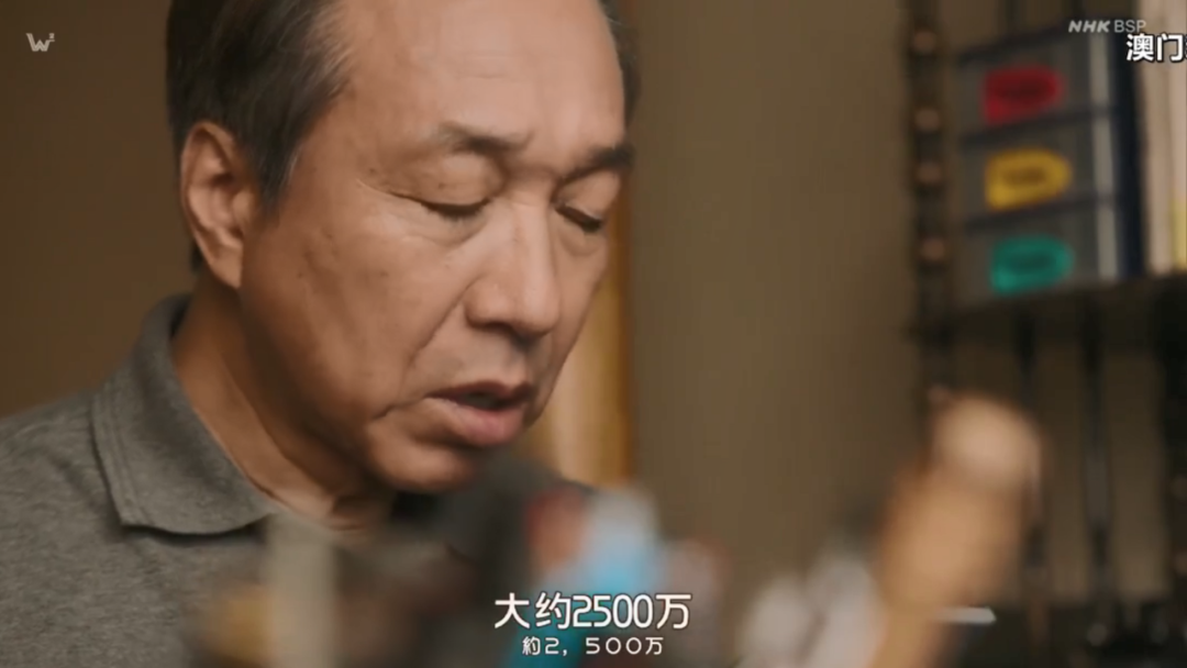 70岁生孩子,这剧情也就岛国敢拍了