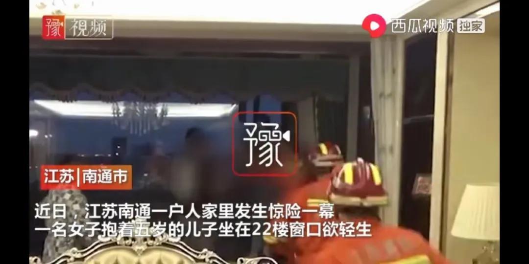 1岁儿子被亲妈打进ICU上热搜|你对孩子发的三分脾气,会对孩子造成七分伤害