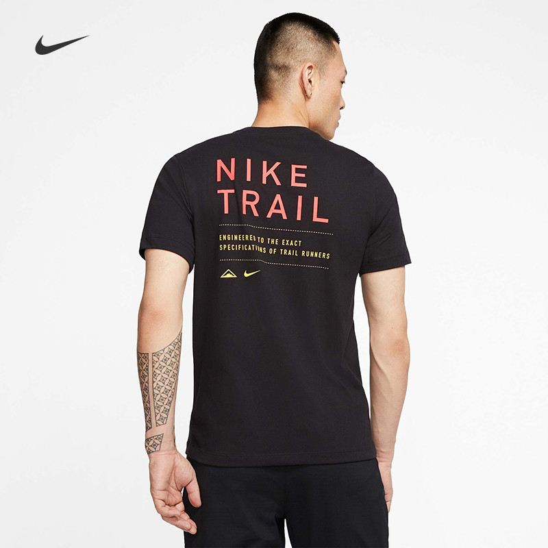 NIKE DRI-FIT TRAIL速干T恤