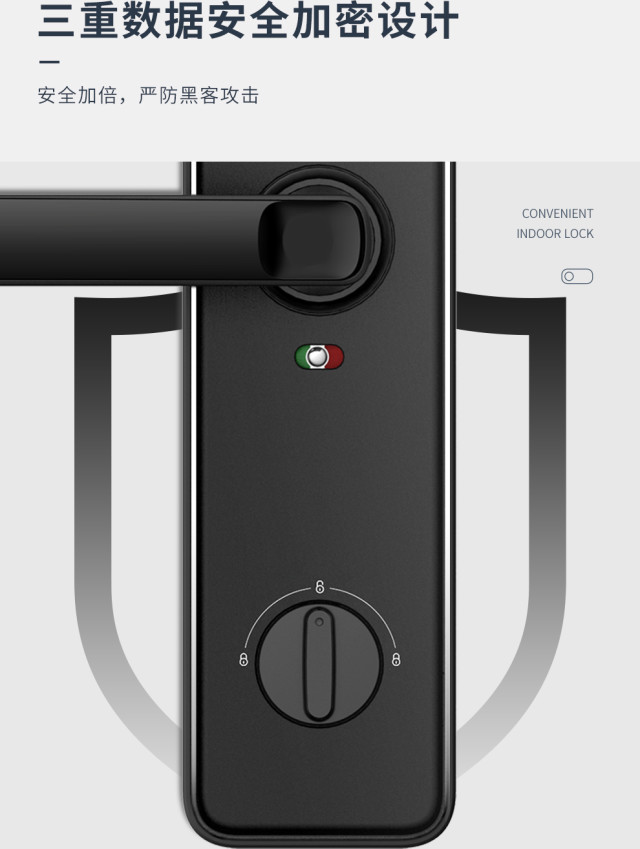 凯迪仕f1wifi指纹锁家用智能门锁