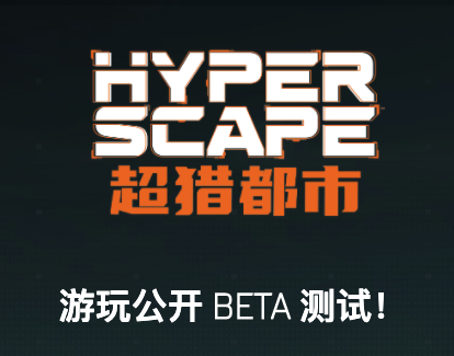 育碧发布会举办,《刺客信条英灵殿》《孤岛惊魂6》等新片公开