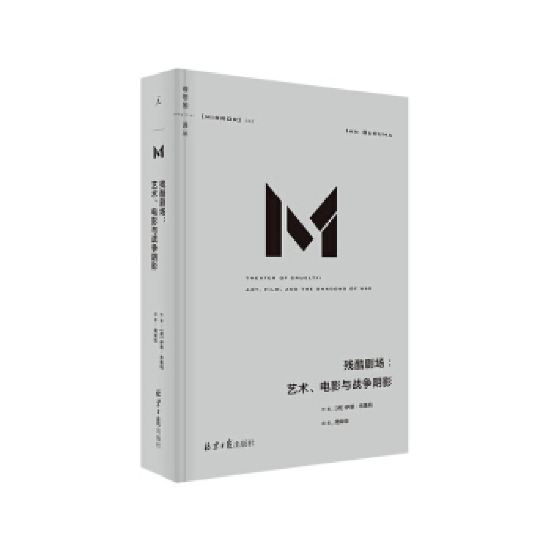 暑期不书荒,理想国25本新作一览,看完可能要all in啦!