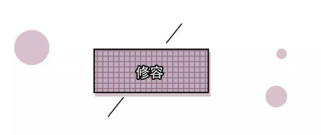 素人改造前后大对比,这样的结果你还满意吗?
