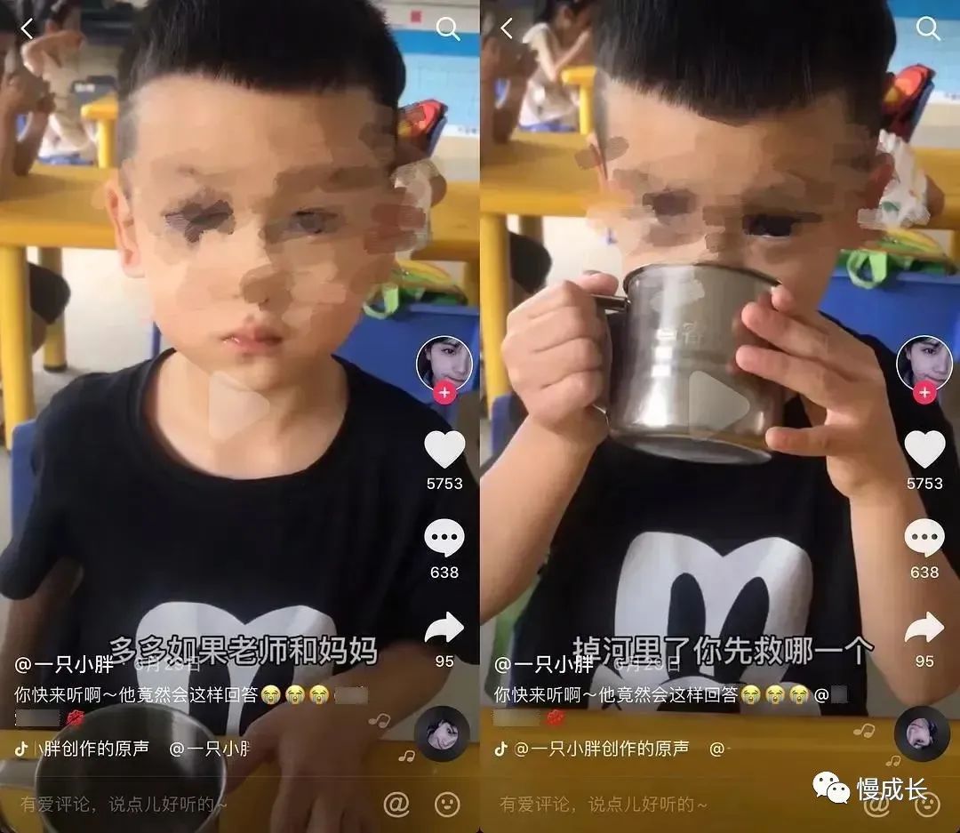 和男孩亲嘴抚摸都不算侵犯网红幼师自称养成这事我真是看不明白了