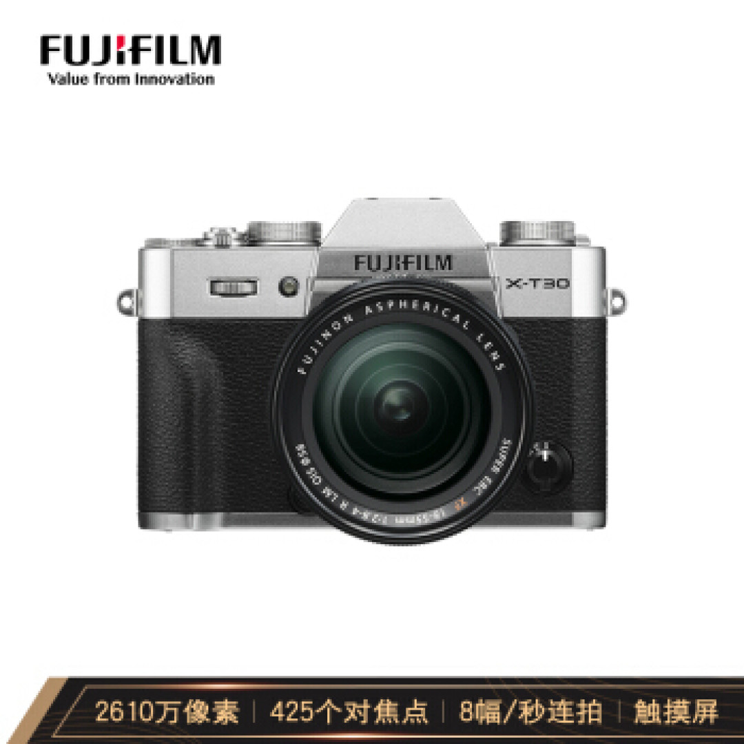 性能与颜值兼顾 富士高性价比无反相机推荐