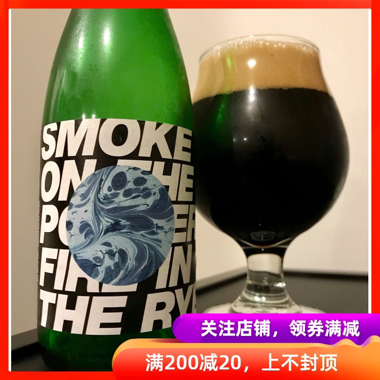 这些🍺小众精酿🍺不容错过！实力品牌 & 高分酒款良心推荐