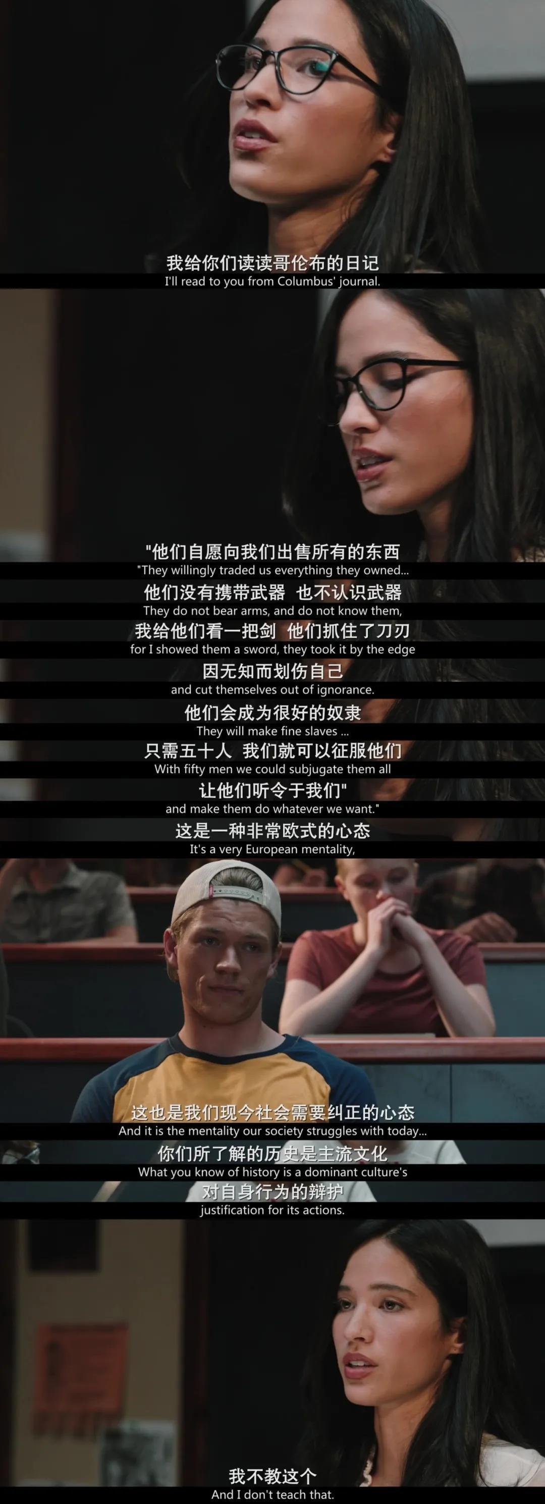 一集拿下9.6分，这部既硬又欲的西部剧，必须强推！