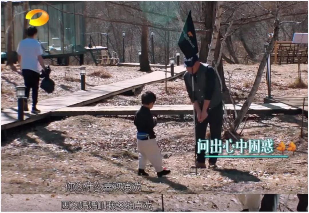 交19800,孩子就能上电视演皇后?明知是坑还是想跳?