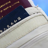 单肩贴身斜跨证件包 德国多特deuter旅行护照