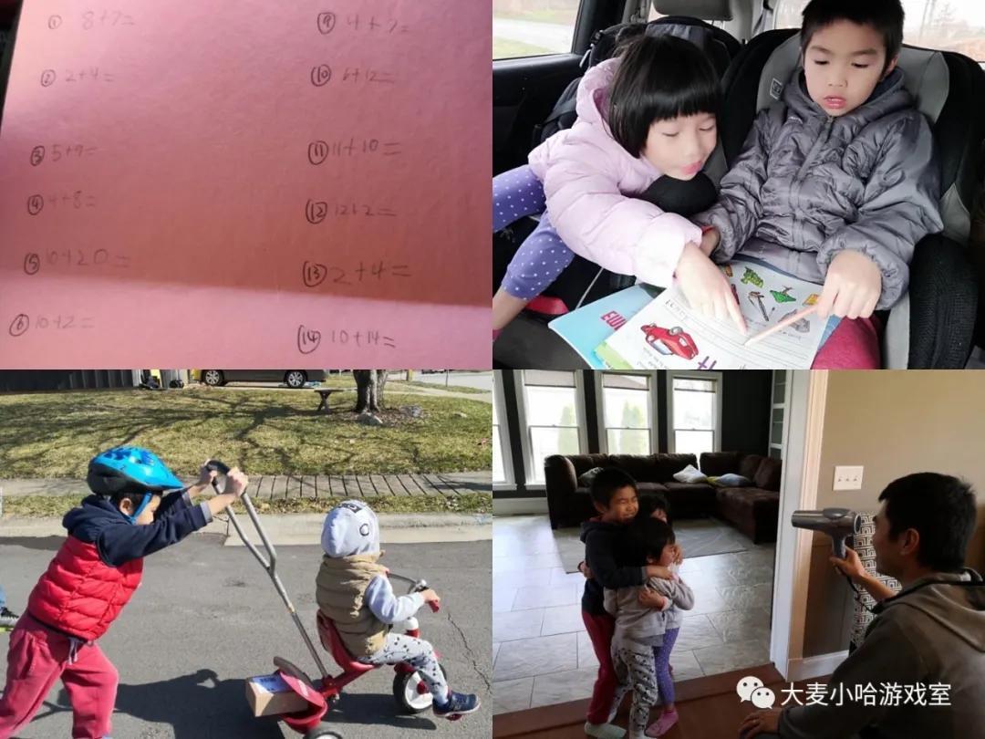 新冠+三娃+卖房+博士毕业:特殊时期,我的每天是怎么安排的?