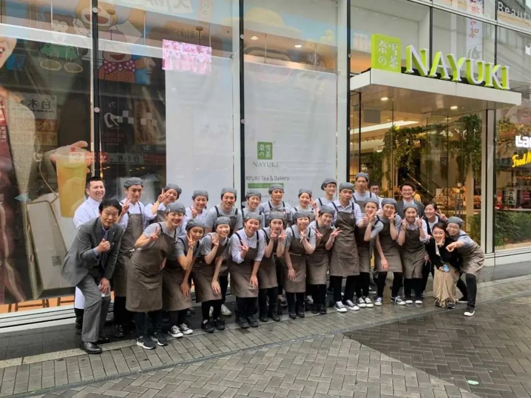 奈雪日本店到底有何不同?