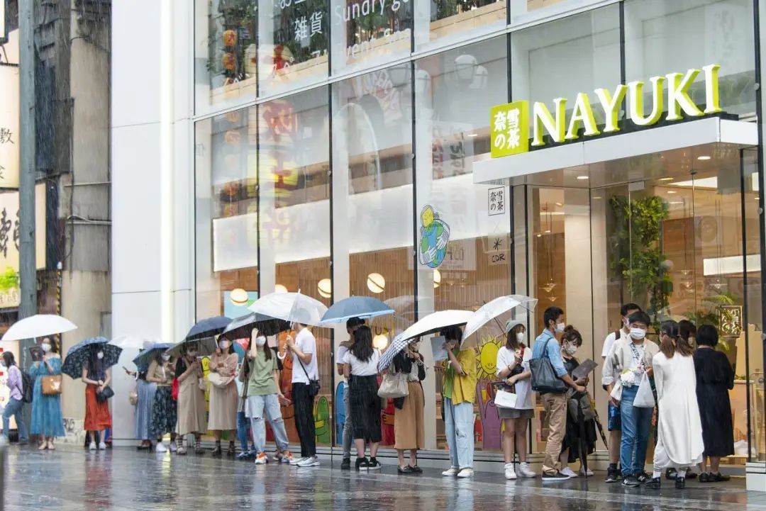 奈雪日本店到底有何不同?