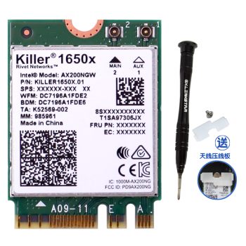 WiFi 6扩展有什么选择？Killer AX1650X无线网卡深度测评