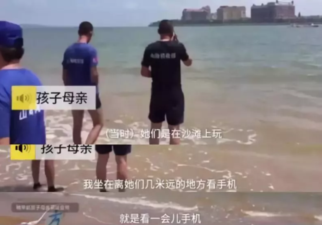 心痛,8个孩子溺亡!每年夏天都会重演,这1点请父母一定要告诉孩子