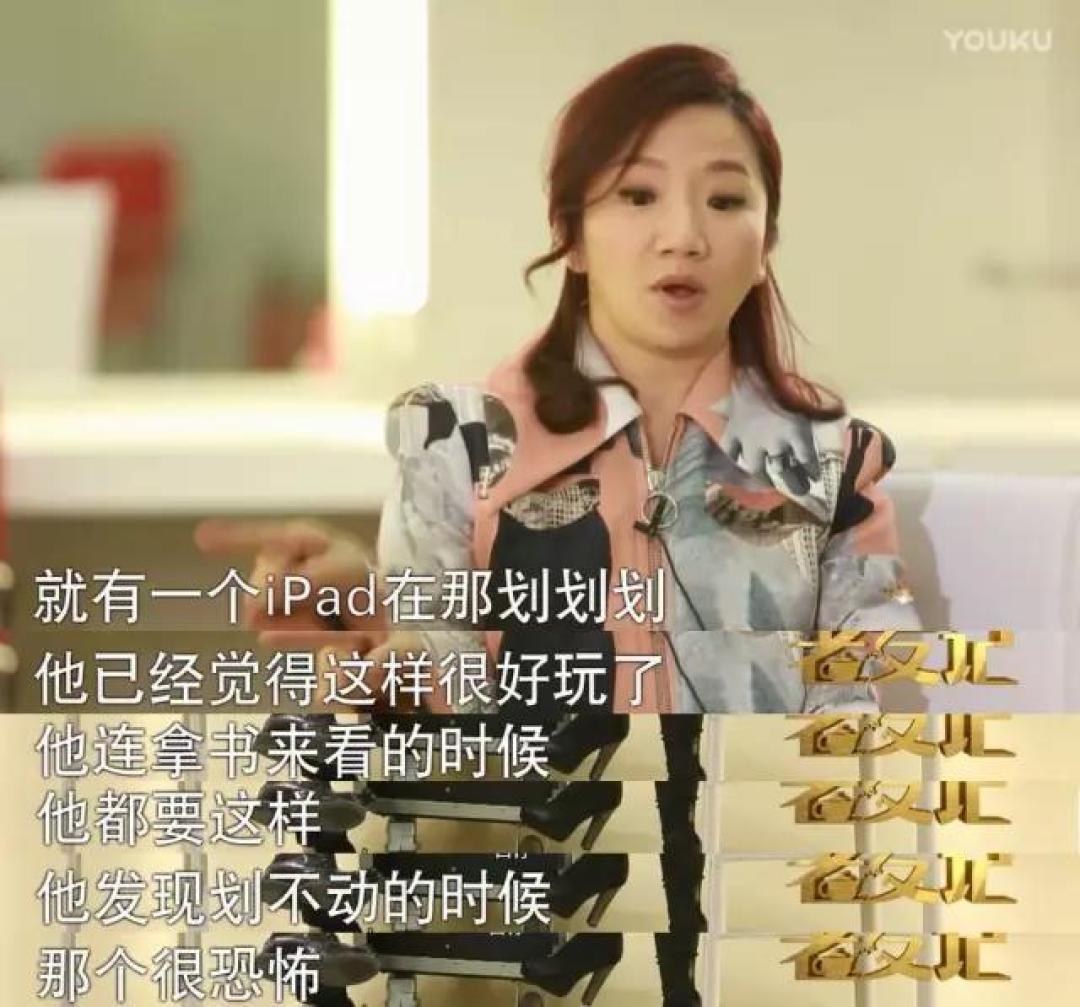 孩子吵着要玩手机怎么办?当然是买个给他,然后和他一起玩啊!