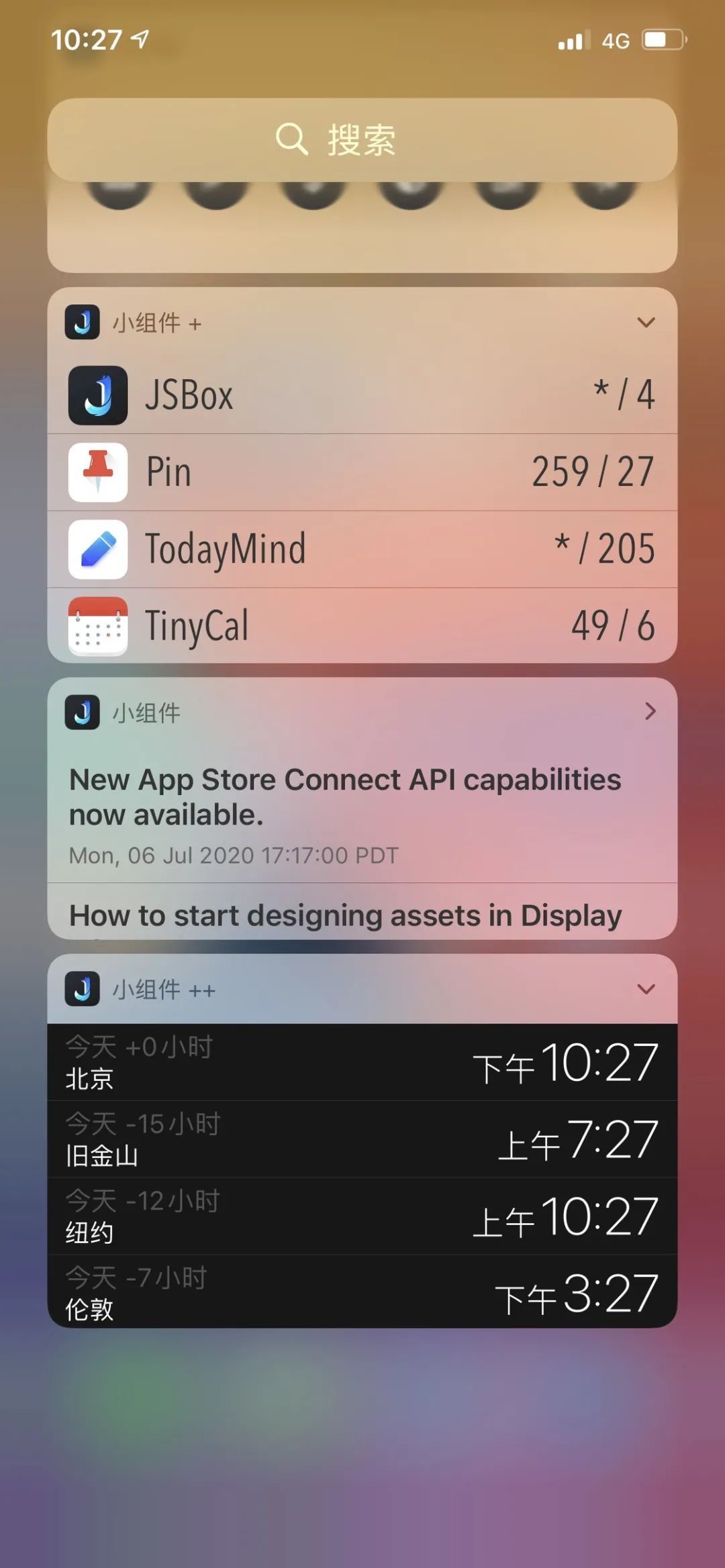 这个在 iOS 14 中彻底改版的功能，是一次对 iOS 桌面的大手术