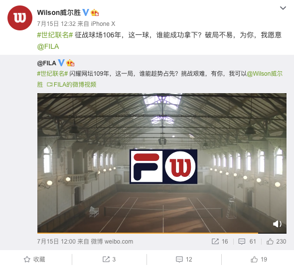 网球爱好者必冲，FILA✖️Wilson“双百”联名来袭