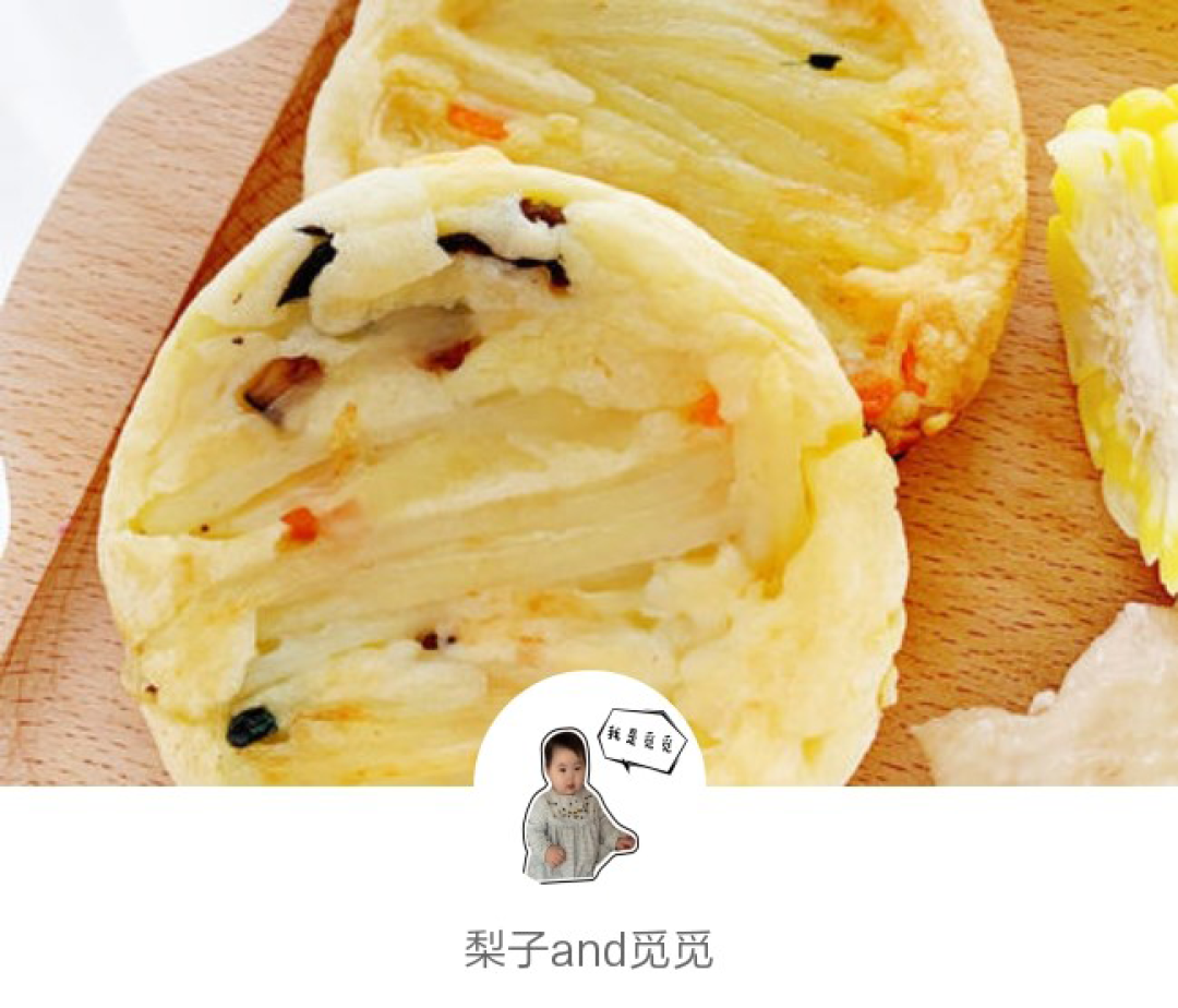 4岁萌娃嫌妈妈做饭难吃大哭,推荐2款蔬菜土豆早餐饼,轻松搞定挑剔宝宝