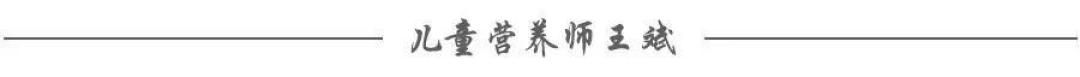 4岁萌娃嫌妈妈做饭难吃大哭,推荐2款蔬菜土豆早餐饼,轻松搞定挑剔宝宝