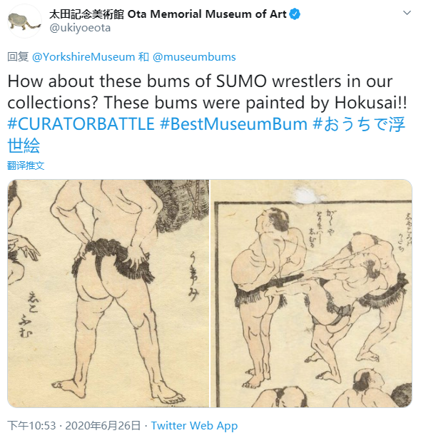 英国博物馆发起“最佳PP挑战”,件件都是艺术品啊