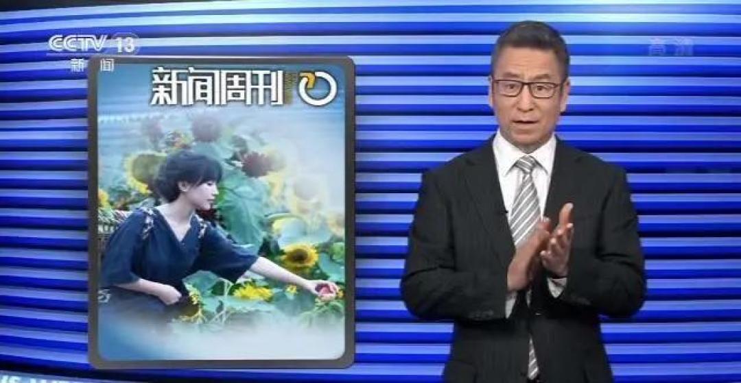 孩子竟想辍学去当李子柒!当网红成为了孩子的理想,你的引导很重要