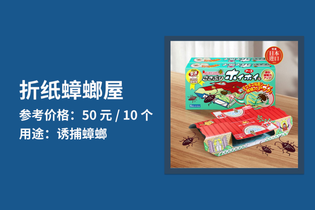 这些十几二十块的小东西,能帮你解决不少生活烦恼