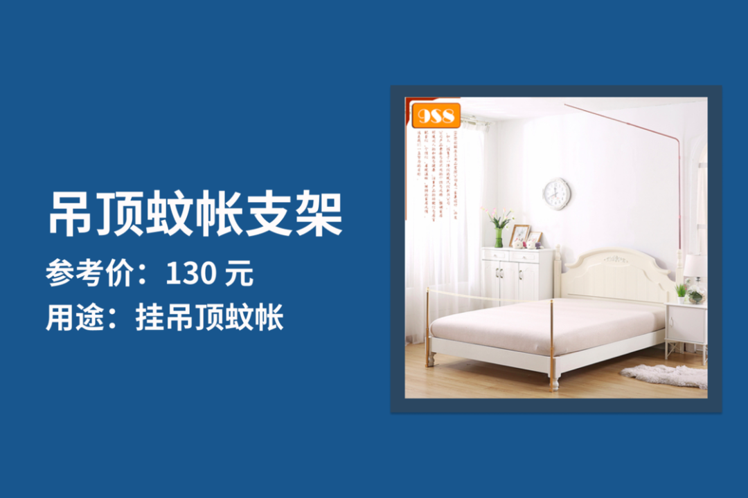 这些十几二十块的小东西,能帮你解决不少生活烦恼