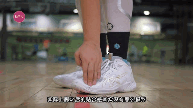 WEN鞋评-实战 | 一双吊打阿迪Nike的"冷门"实战鞋？一款朴实无华的篮球鞋到底能带来怎样的快感