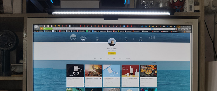 米家显示器挂灯 比台灯更完美的桌面照明解决方案 其他电脑外设 什么值得买
