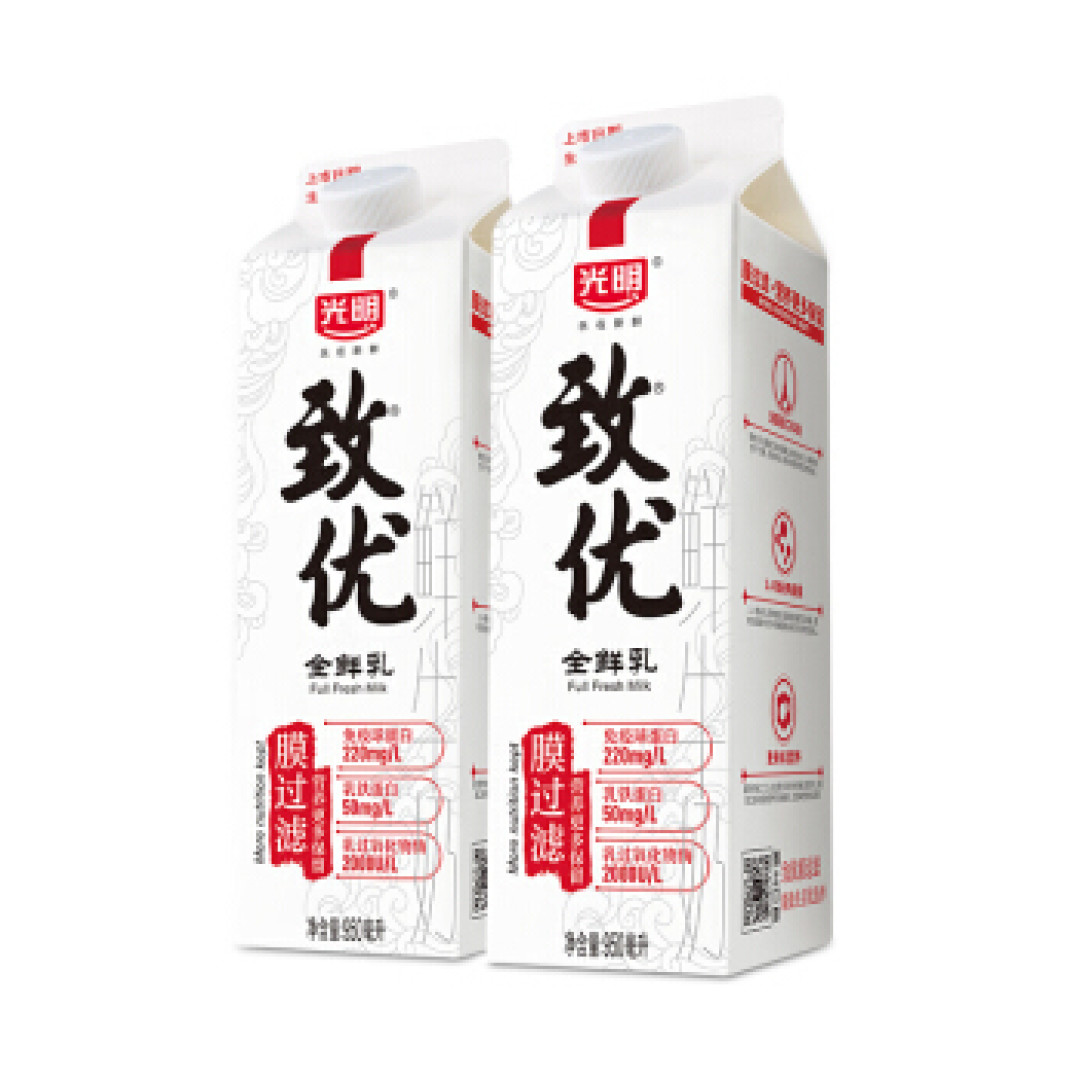零难度!低成本!三步做好茶冻撞奶!