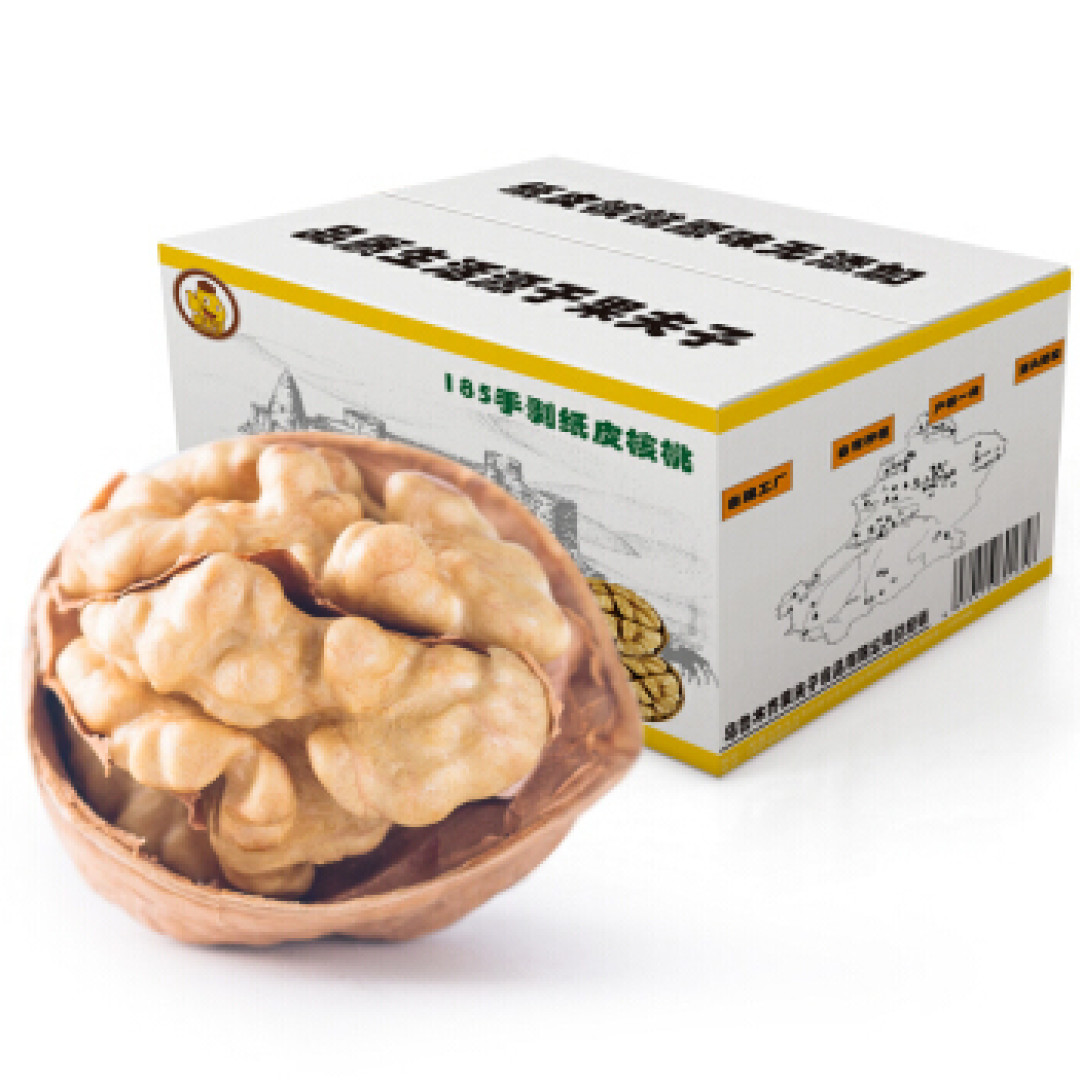 孕期嘴馋怎么办,这些零食放心吃!