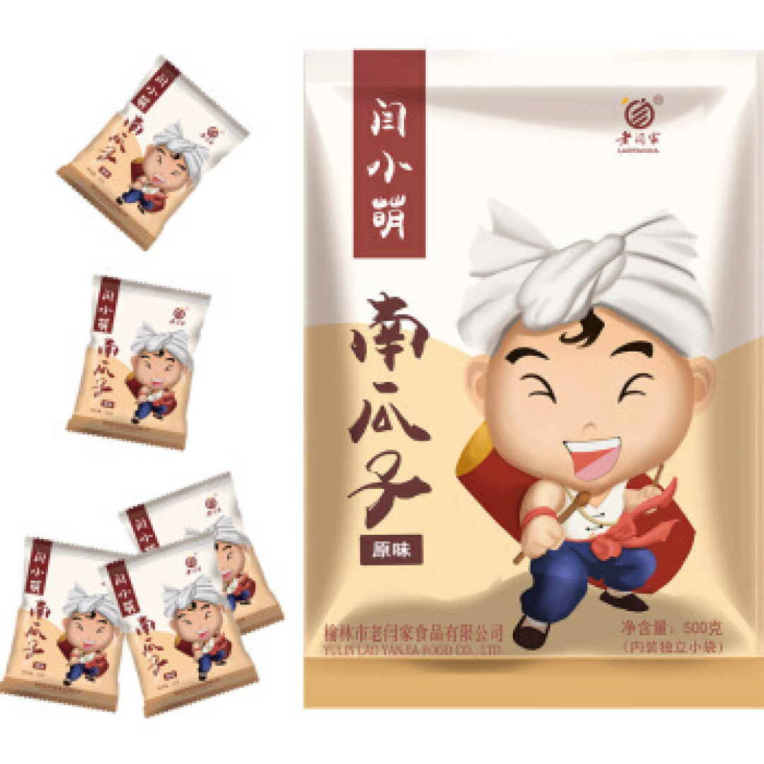 孕期嘴馋怎么办,这些零食放心吃!