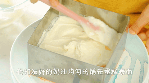 味道惊艳,颜值耐打!学会了能做N种口味!