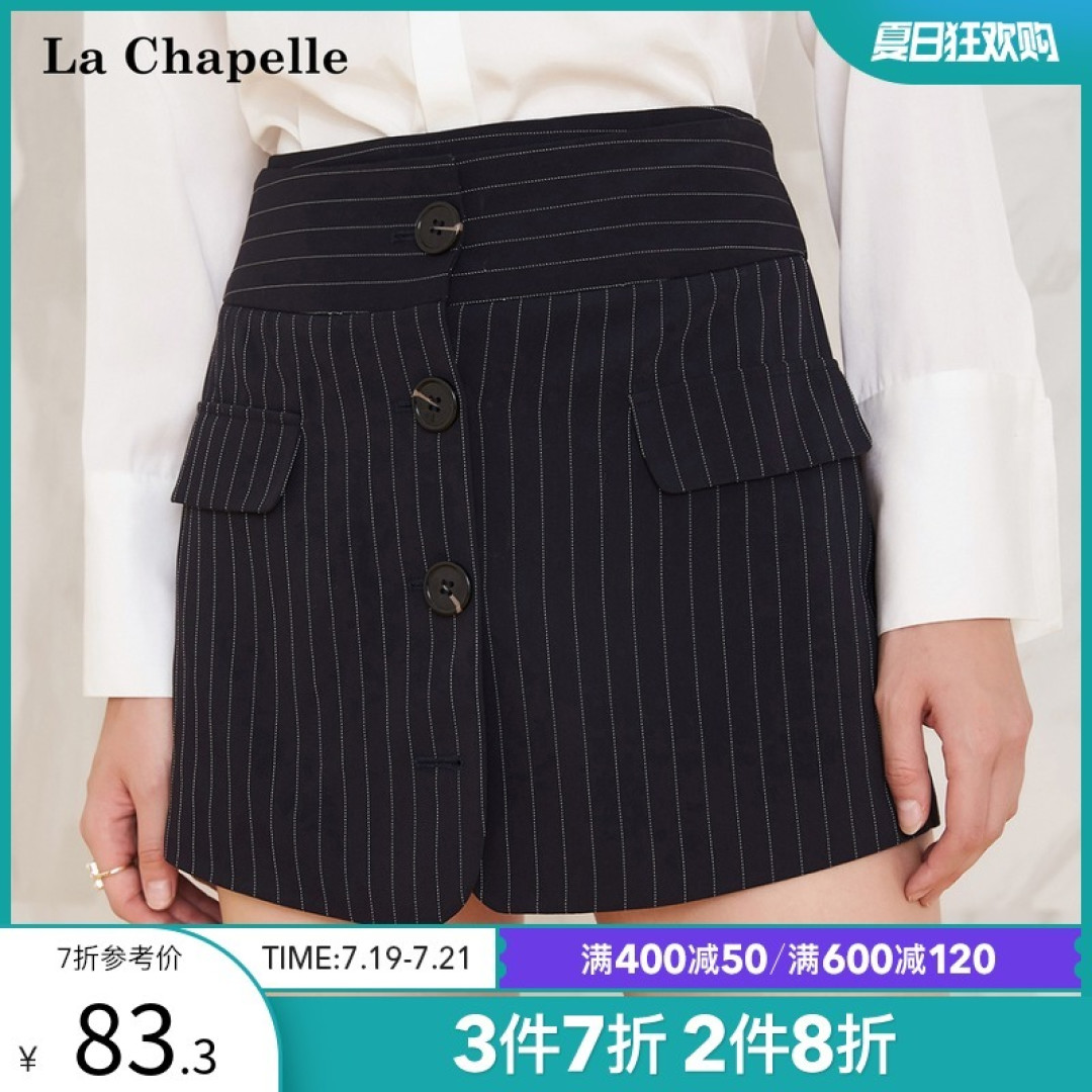 蜡笔采购的短裤搭配3个Tips以及7大品牌推荐