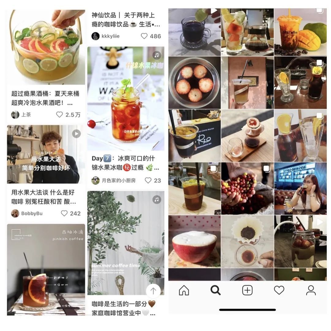 6款超好喝的咖啡果饮配方送给你!咖啡终于还是对水果下手了……
