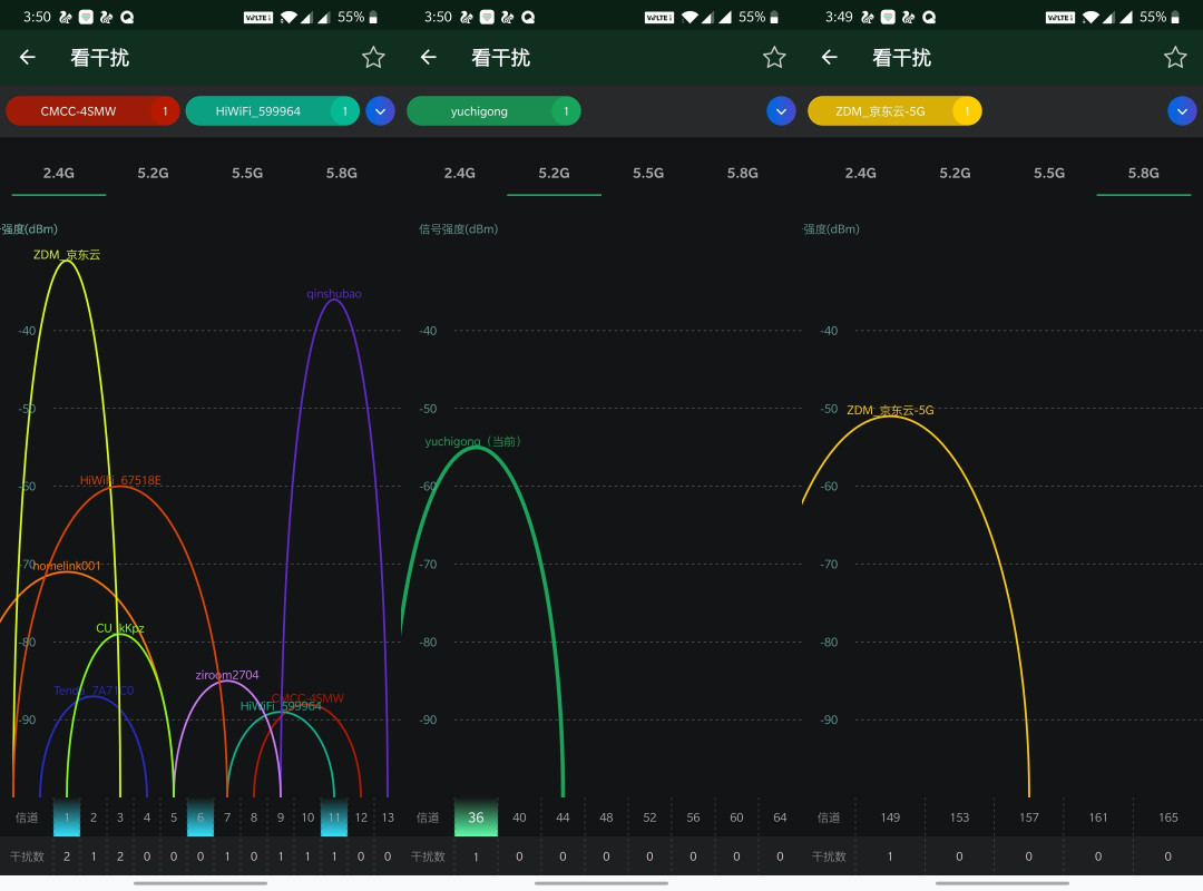 《到站秀》第327弹:利用闲置带宽赚京豆的京东云无线宝,也是2100Mbps高性能轻NAS路由器