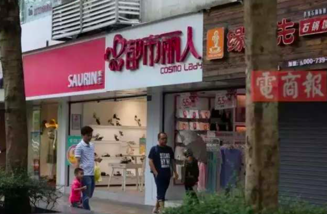是什么彻底改变“女人回家第一件事就是摘掉胸罩”的困扰?