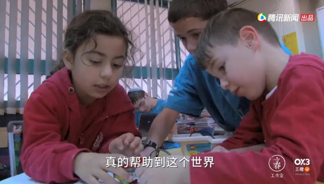 以色列的父母是如何“鸡娃”的？这部国产纪录片，戳中了当代父母的神经