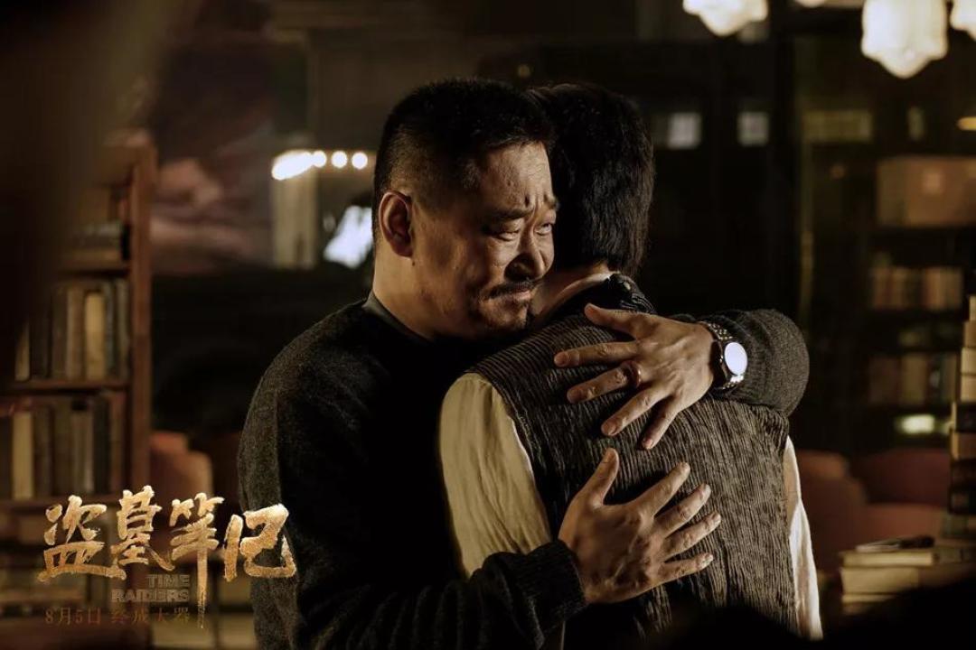 历任《盗墓笔记》“铁三角”全测评，谁是你心中的吴邪？