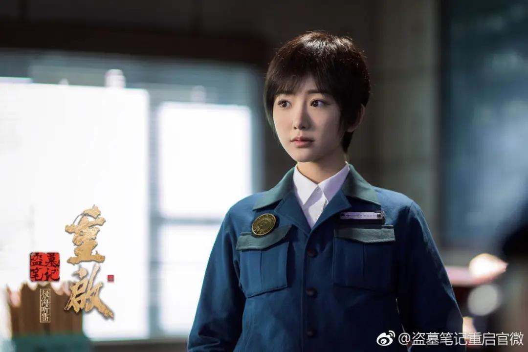 历任《盗墓笔记》“铁三角”全测评，谁是你心中的吴邪？