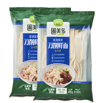 夏天变身快乐肥宅都愿意：超多好物清单，集食品、饮料、日用、洗护于一体，快囤不亏！