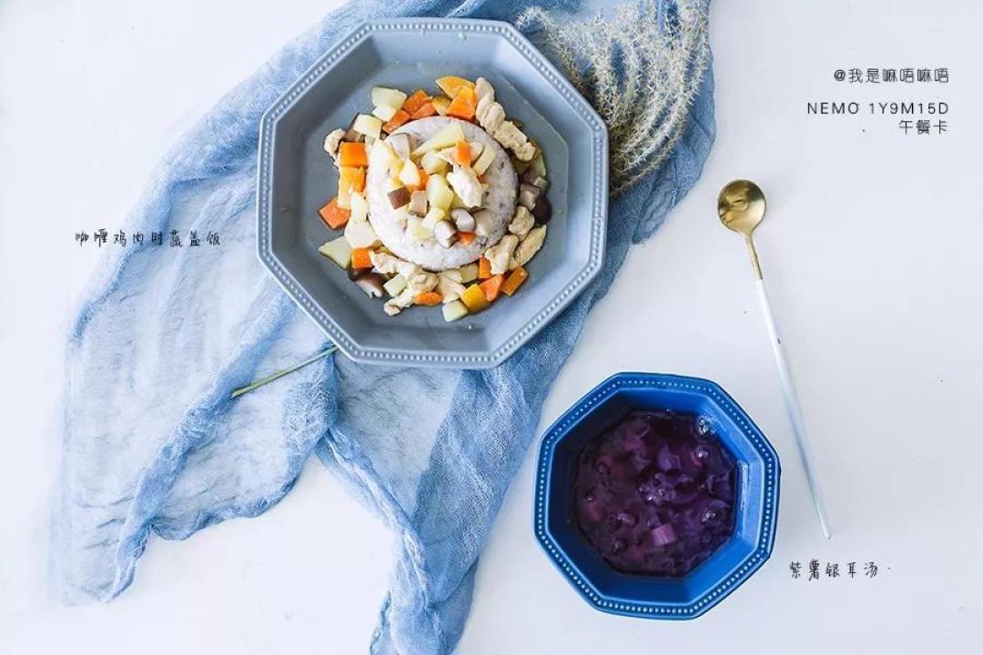 宝宝辅食做多了吃不完如何保存?不同辅食储存有妙法,营养师教你一篇搞懂!