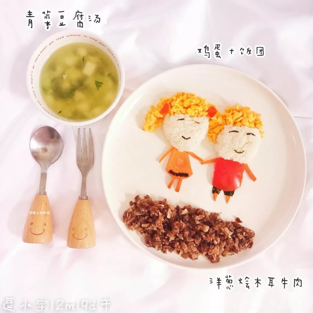 宝宝辅食做多了吃不完如何保存?不同辅食储存有妙法,营养师教你一篇搞懂!