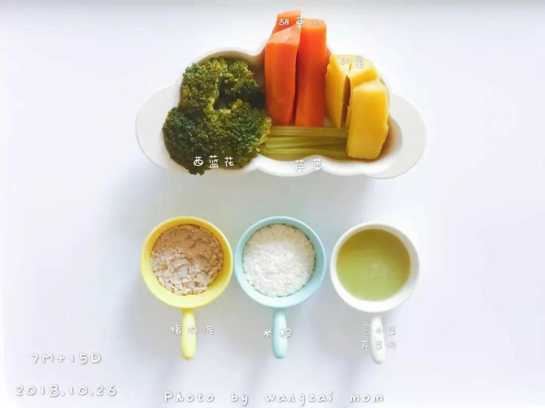 宝宝辅食做多了吃不完如何保存?不同辅食储存有妙法,营养师教你一篇搞懂!